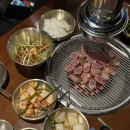 목포 평화광장 맛집 고깃리88번지 내돈내산 후기