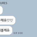 휴픽쳐스