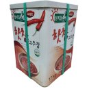 양지뜰