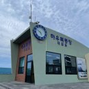 씨유복지로점