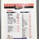 홈런노래연습장 이미지