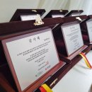 시나브로복지관 | 단체·모임·기관 감사패 고민 끝! 퀄리티로 증명하는 프리미엄 가리비 상패 제작 후기