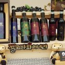 (주)젤코바 이미지