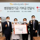 오앤컴퍼니 이미지