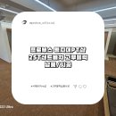 샌드블럭 이미지