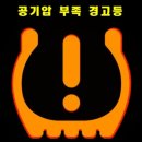 현대블루핸즈 세종금남점 이미지