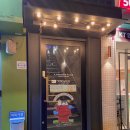 투썸플레이스노원문화의
