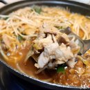 소나무집 이미지