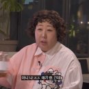 신기루 - 사하구 낙동대로323번길 10 | 신기루