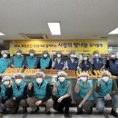 부산항만공사 이미지