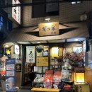 [강남역술집]항상 웨이팅 있는 역삼동 “이자카야 규네” 내돈내산 방문 후기
