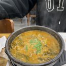 [백제추어탕 군자역] 추어탕 불호도 맛있게 먹은 보양식 맛집!