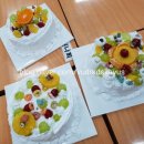 큰사랑공부방지역아동센터 이미지