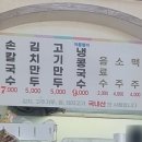 기영이네 이미지
