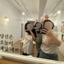 인경주게스트
