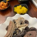 할멈탕수육김밥일곡점