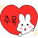 잇세븐(eat7)