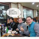 신사공인중개사사무소 이미지
