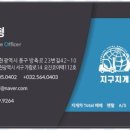 두산지게차종합써비스