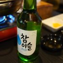 육회마을(부평역점) | 인천 부평역 육회맛집 내돈내산 부평 사람은 다 아는"육회마을 부평역점"