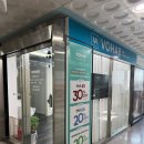 하비헤어 이미지