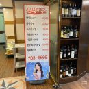 은성숯불회관 이미지