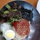 점봉산막국수