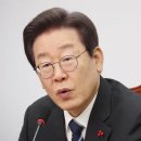 김건희 주가조작/논문 표절 = 더불어민주당 이진숙 논물표절/강성우 갑질/이준석 차명주식 여야 모두 동시 특검 착수해야 한다. 이미지