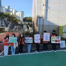 부천역곡초등학교 이미지