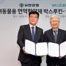 유선축산 이미지