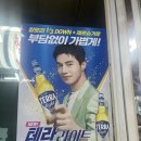 [공덕역] 마포 소문난 원조 족발 내돈내산 후기