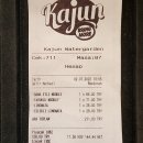 부촌마트 이미지