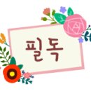 진산무역 이미지