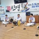 무지개경로당 이미지