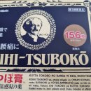 <b>구글</b> 번역기 적용하기