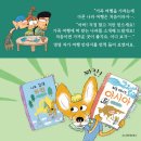 세계로여행사 이미지