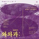 애드피아광고 이미지