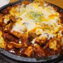 투다리 역촌역점 이미지