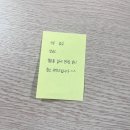 대구파출부/대구가사도우미 &#34;&#39;파출잡 어머니회&#39;이용하여 이용후기 올립니다.