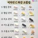 스토리마트 이미지