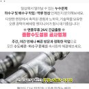 미술넷커뮤니케이션주