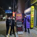 산수휘트니스 이미지