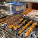 천안신강양꼬치 이미지