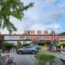 다올면옥 이미지