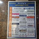 재성치과의원 이미지