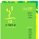티쿱스토어 이미지