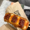 도키즈 수제간식 이미지