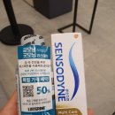 신플란트치과의원 이미지