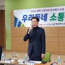 만수3동-1 이미지