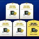 승리PC방 이미지